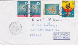 Sénégal --1977 --lettre De DAKAR  Pour SAINT NAZAIRE-44 (France) --timbres  , Cachet - Sénégal (1960-...)