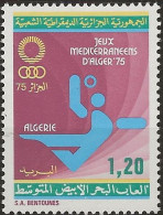 Algérie N°621** (ref.2) - Argelia (1962-...)