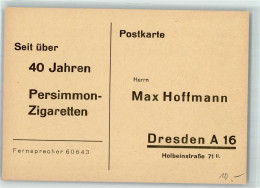 39149031 - Persimmon-Zigaretten  Bestellkarte - Advertising