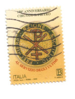 (REPUBBLICA ITALIANA) 2019, CIRCOLO SAN PIETRO - Serie Di 1 Francobollo Usato - 2011-20: Used