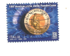 (REPUBBLICA ITALIANA) 2019, SOCIETÀ OFTALMOLOGICA ITALIANA - Serie Di 1 Francobollo Usato - 2011-20: Oblitérés