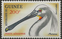 Guinée, Poste Aérienne N°27** (ref.2) - Cicogne & Ciconiformi