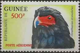 Guinée, Poste Aérienne N°28** (ref.2) - Eagles & Birds Of Prey