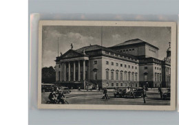 50217631 - Berlin Mitte - Andere & Zonder Classificatie