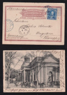 Venezuela 1904 Picture Postcard CARACAS Palacio Federal X UNGSTEIN Bavaria Pfalz Germany Via TRINIDAD - Venezuela