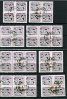 Corée Du Sud Lot 1. YT N° 467 En 58 Exemplaires. Côte 87 € - Korea, South