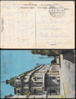 Germany WW1 Fieldpost Postcard 1916 Mailed From Sofia Bulgaria - Covers & Documents