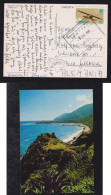 Venezuela 1981 Picture Postcard IPOSTEL X FELLBACH Germany Plane Stamp - Venezuela