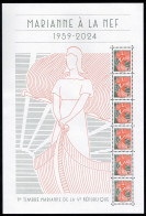 Bloc Feuillet - Marianne à La Nef, Premier Timbre "Marianne" De La Ve République - Unused Stamps