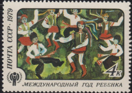 1979  Russland & UdSSR ** Mi:SU 4880, Sn:SU 4774, Yt:SU 4624, Sg:SU 4920, Friendship Dance, Liliya Elistratova - Unused Stamps