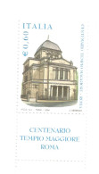 (REPUBBLICA ITALIANA) 2004, CENTENARIO TEMPIO MAGGIORE, ROMA - Serie Di 2 Francobolli Nuovi Con Appendice - 2001-10: Mint/hinged