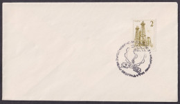.Yugoslavia, 1963-11-11, Serbia, Beograd, Medical Congress, Special Postmark - Other & Unclassified