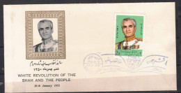 IRAN PERSIA  STAMPS, 1972 FD COVER  WHITE REVOLUTION - Iran