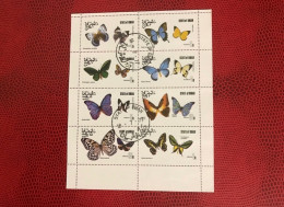 OMAN UAE 1977 Bloc 8v Used  Mi Mariposa Butterfly Borboleta Schmetterlinge Farfalla UNITED ARAB EMIRATES - Vlinders