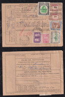 Colombia 1958 Parcle Card SERVICIO POSTAL INTERIOR CUCUTA - Colombia