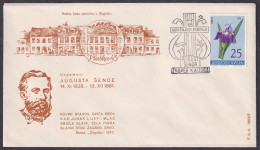 .Yugoslavia, 1963-11-14, Croatia, Zagreb, August Šenoa, Musical Lyre, Special Postmark & Cover - Andere & Zonder Classificatie