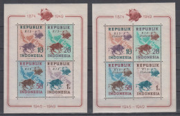 INDONESIA 1949 75 YEARS OF UPU POSTAL UNION 2 S/SHEETS WITH OVERPRINT RIS DJAKARTA - Indonesien