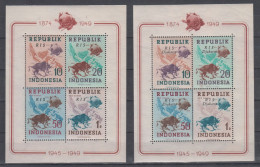 INDONESIA 1949 75 YEARS OF UPU POSTAL UNION 2 S/SHEETS WITH OVERPRINT RIS DJAKARTA - Indonesia