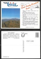 North Carolina, Smoky Mountains Trivia, Unused - Other & Unclassified