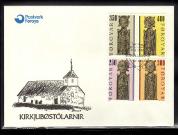 Iles  Feroe -1984 -   9  FDC -    Les Bancs De L'Eglise De Kirkjubour - - Färöer Inseln
