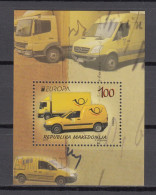 Macedonia Nuovi : 2013    BF  N. 26 - Noord-Macedonië