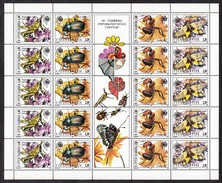 Yugoslavia 1996 Fauna, Protected Animals, Insects, Bugs, Mini Sheet Of 5 Sets MNH - Unused Stamps