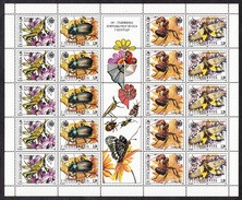 Yugoslavia 1996 Fauna, Protected Animals, Insects, Bugs, Mini Sheet Of 5 Sets MNH - Other & Unclassified