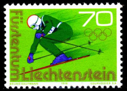 LIECHTENSTEIN 1975 Nr 637 Postfrisch S3179C6 - Unused Stamps