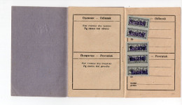 1944. WWII SERBIA,GERMAN OCCUPATION,BECKEREK,ZRENJANIN,DISCOUNT CARD FOR RAILWAY TICKETS,HOUSEWORK TRAVEL STAMPS - Historical Documents