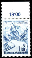 ÖSTERREICH 1960 Nr 1080 Postfrisch ORA X336B6E - Nuevos