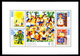 DDR BLOCK KLEINBOGEN Nr 1991-1994 Postfrisch KLEINBG S854E0E - Autres & Non Classés