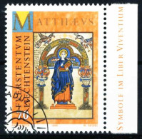 LIECHTENSTEIN 1996 Nr 1141 Gestempelt X60D5FE - Used Stamps