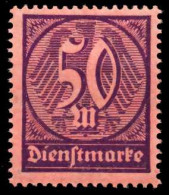 DEUTSCHES-REICH DIENST Nr 73 Postfrisch X63FA6E - Dienstmarken