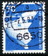 BRD DS INDUSTRIE U. TECHNIK Nr 852 Zentrisch Gestempelt X66C7B2 - Used Stamps