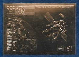Ras Al Khaima 1972 Space TV Station TDRS Munich Olympics LARGE GOLD IMPERF Stamp Grand Timbre OR MNH Very Rare - Asia