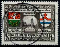 ÖSTERREICH 1985 Nr 1824 Zentrisch Gestempelt X70052E - Oblitérés