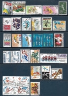 Sports: Set 30 Stamps, Used, Hinged (#003) - Autres & Non Classés