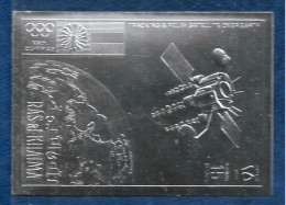 Ras Al Khaima 1972 Space TV Station TDRS Munich Olympics LARGE SILVER IMPERF Stamp Grand Timbre OR MNH Very Rare - Asia