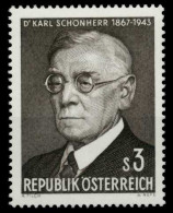 ÖSTERREICH 1967 Nr 1234 Postfrisch S57FE12 - Ongebruikt