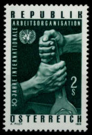 ÖSTERREICH 1969 Nr 1305 Postfrisch S58F7C2 - Ungebraucht