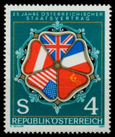 ÖSTERREICH 1980 Nr 1641 Postfrisch S59E3FA - Unused Stamps