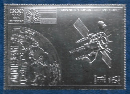 Ras Al Khaima 1972 Space TV Station TDRS Munich Olympics LARGE SILVER PERF Stamp Grand Timbre OR MNH Very Rare - Asia