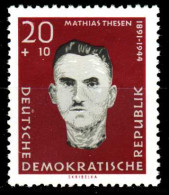 DDR 1960 Nr 767 Postfrisch SF74CF2 - Unused Stamps