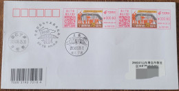 China Cover Commemoration Of The 75th Anniversary Of The Liberation Of Ningbo (Ningbo) Color Postage Machine Stamp First - Enveloppes