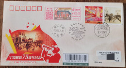 China Cover Commemoration Of The 75th Anniversary Of The Liberation Of Ningbo (Ningbo) Color Postage Machine Stamp First - Enveloppes