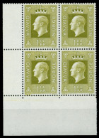 NORWEGEN Nr 588 Postfrisch VIERERBLOCK ECKE-ULI X915D06 - Unused Stamps