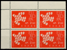GRIECHENLAND 1961 Nr 775 Postfrisch VIERERBLOCK ECKE-OL X91E7A6 - Unused Stamps