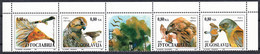 Yugoslavia 1994 Fauna, Birds Of Prey, Eagles, Protected Animals, Set In Strip With Label MNH - Adler & Greifvögel