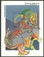 Somalia - 2002 - Insects: Praying Mantis - Yv Bf 94 - Other & Unclassified