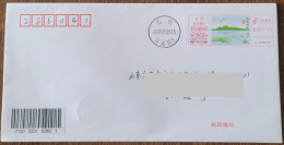 China Cover "The Pearl Of The Plateau - Dianchi Lake" (Kunming) Colored Postage Machine Stamp First Day Actual Mail Seal - Sobres